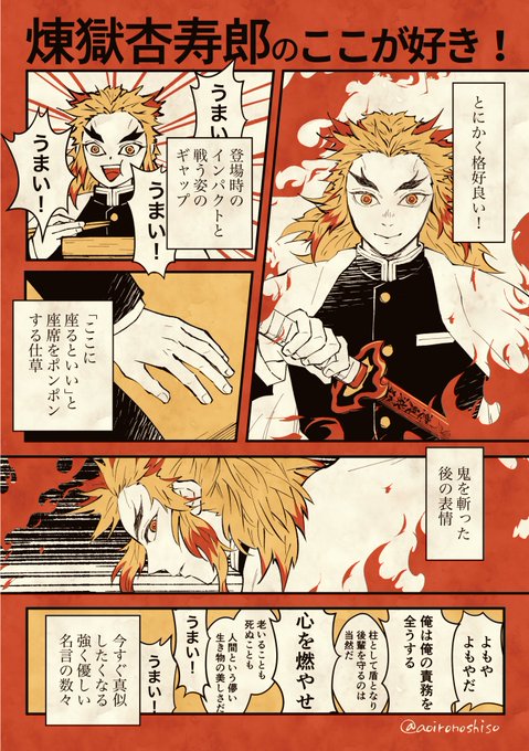 一番の推し 高画質 のtwitterイラスト検索結果 古い順 一番の推し 高画質 のtwitterイラスト検索結果 古い順