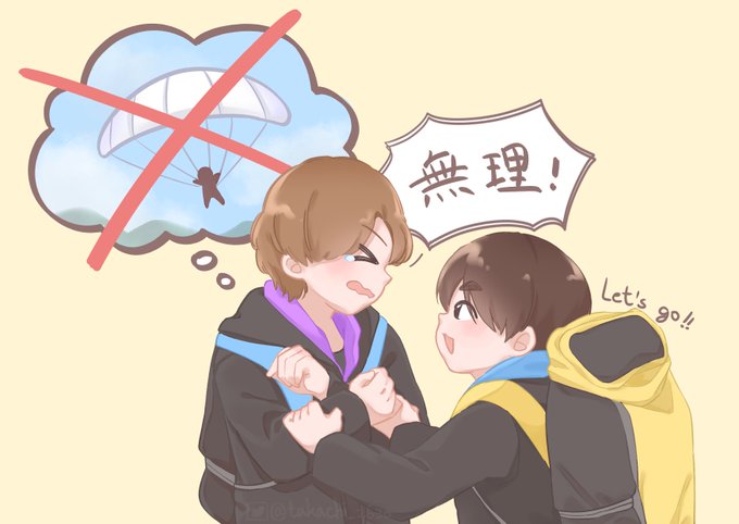 高木雄也のtwitterイラスト検索結果 高木雄也のtwitterイラスト検索結果