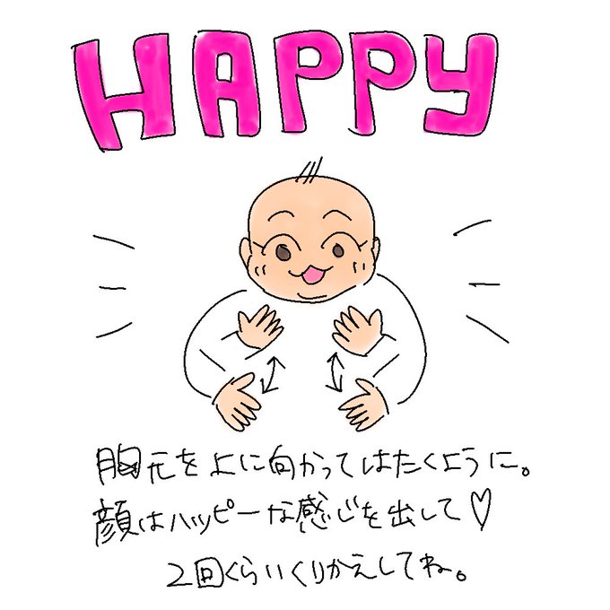Aslのtwitterイラスト検索結果 古い順 Aslのtwitterイラスト検索結果 古い順