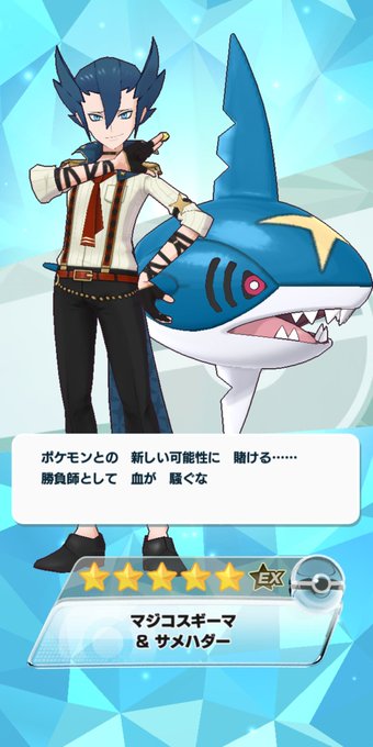 キョウヘイのtwitterイラスト検索結果 古い順