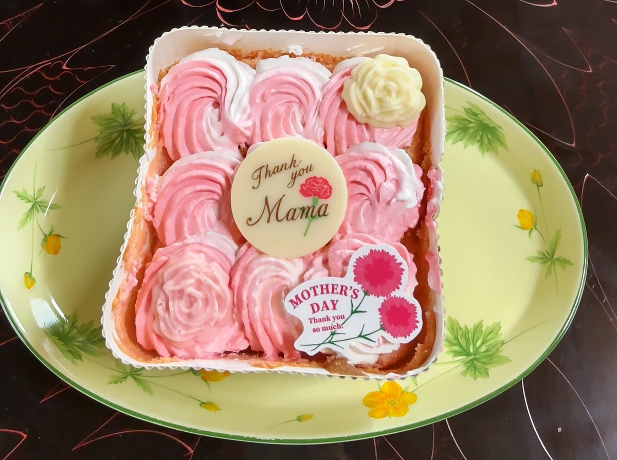 しゅくる