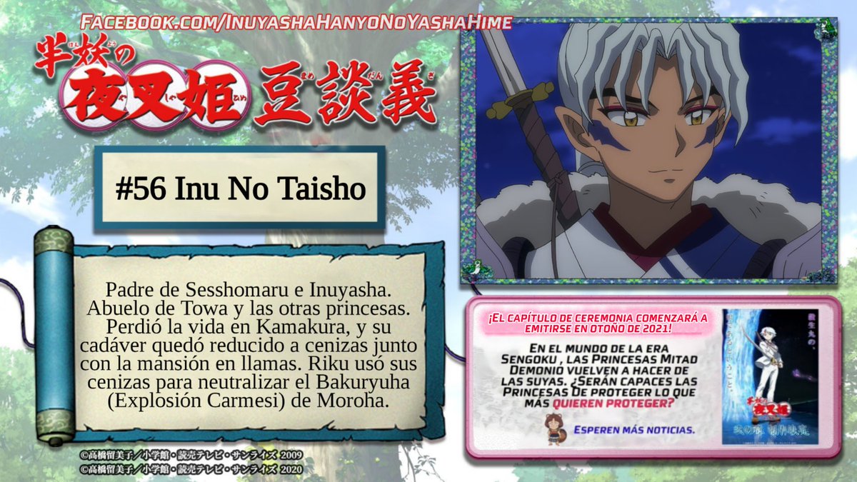 Hanyo no yashahime temporada 2 cap 8 sub español, By Moroha higurashi  Official