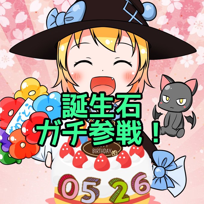 雀魂 高画質 のtwitterイラスト検索結果 古い順