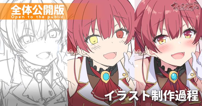 【ファンサイト更新】
■pixivファンボックス
https://t.co/ei80vaHgTP

■ファンティア
 https://t.co/PcymnH8Hni

追加内容は共通です。 