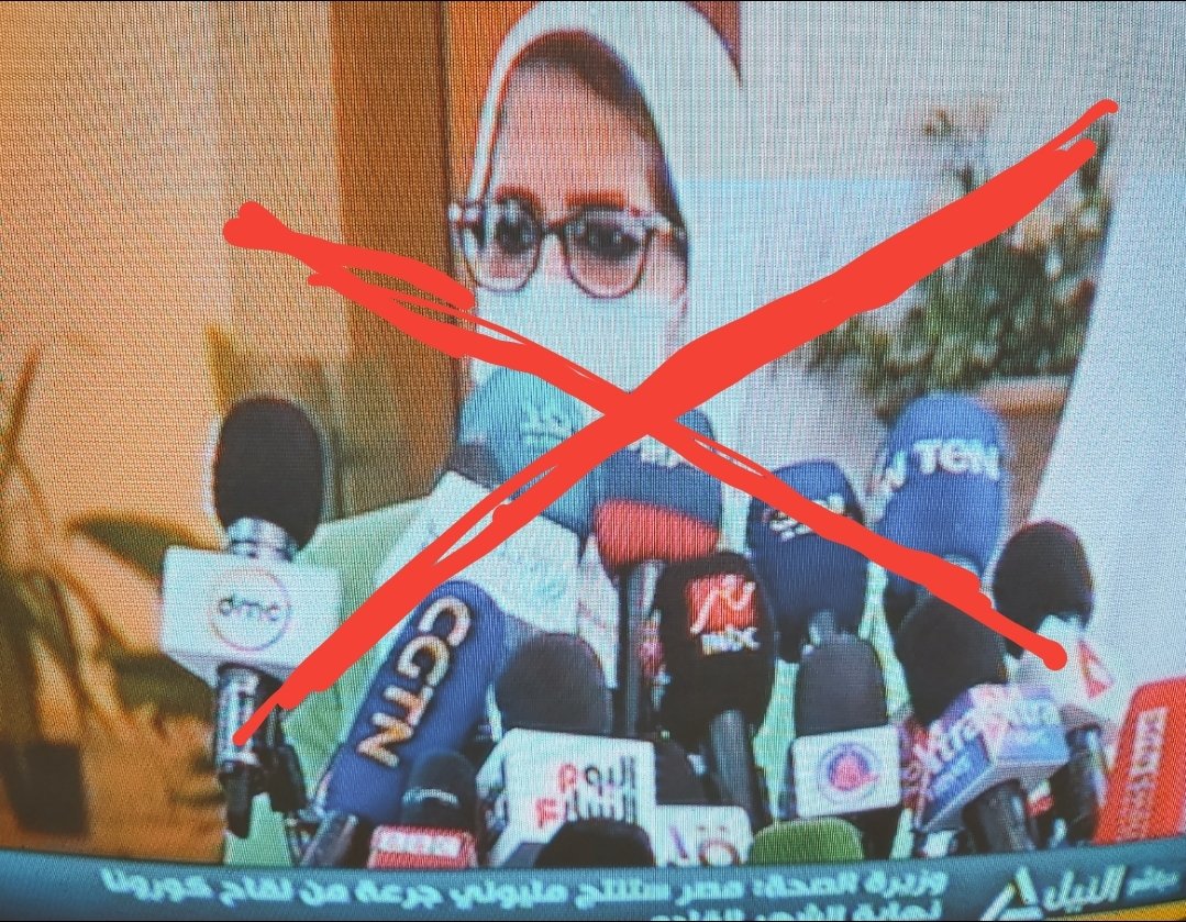 HebaElkashef10's tweet photo. الصيادله اللى هيصنعوا اللقاح اللى بتفتخرى بيه 🙄
#الصحه_تراوغ_البرلمان
#تكليف_المراحل_مرفوض https://t.co/36GW4B21oa