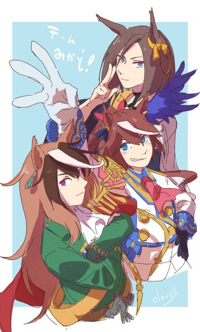ファイアーエムブレム風花雪月 尻の日に間に合わなかった Fe風花雪月 スイカのイラスト