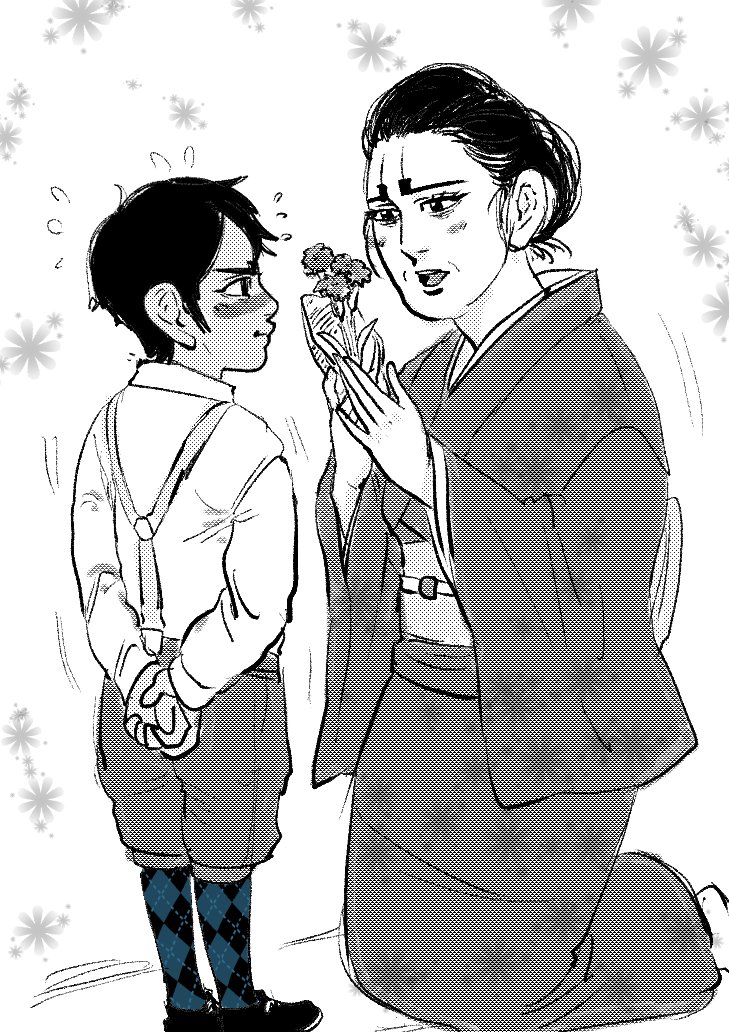 #ゴールデンカムイ版深夜の真剣お絵描き60分一本勝負
お題  緑、こども、母
  母の日 