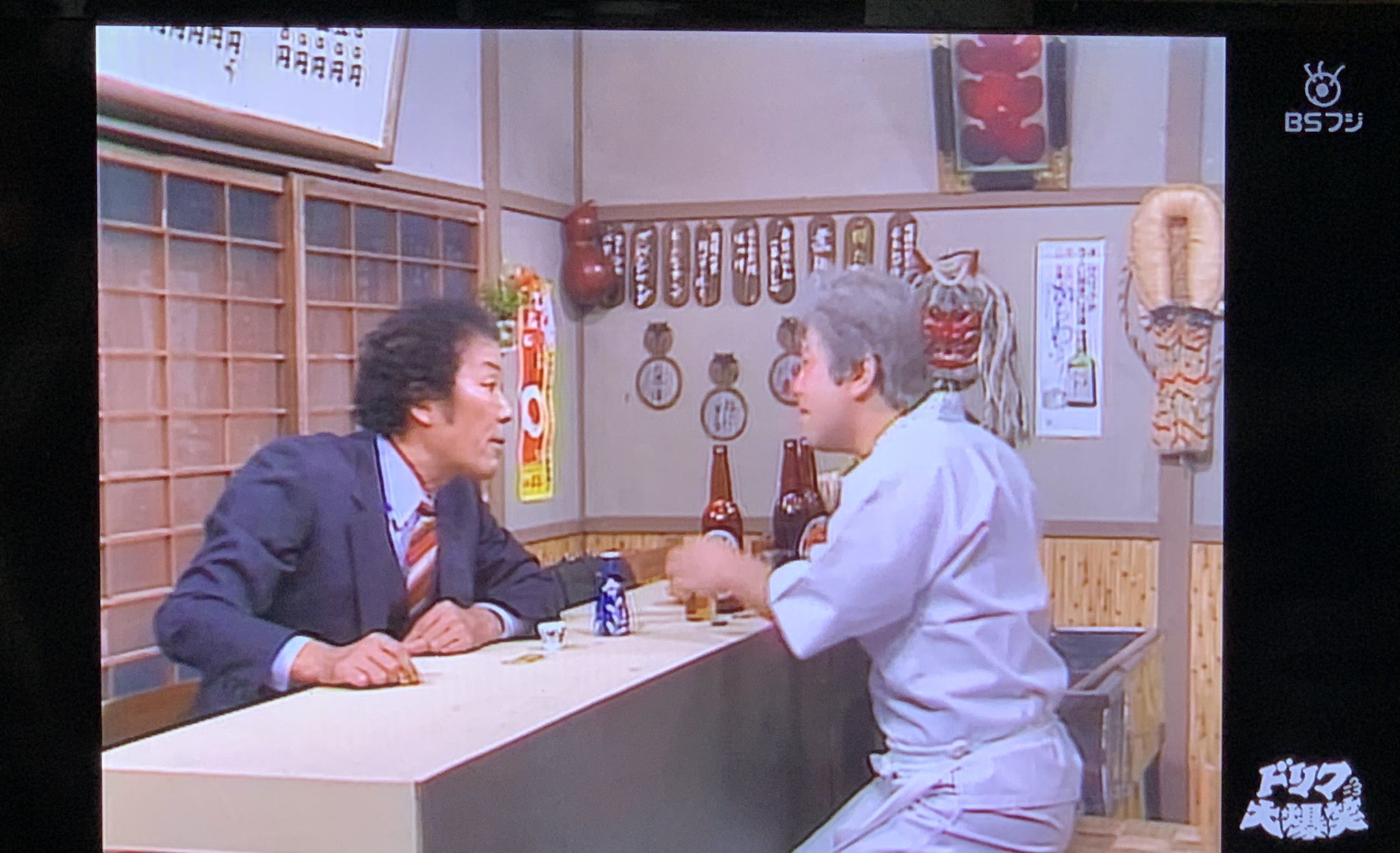 ドリフ大爆笑 Twitter Search Twitter