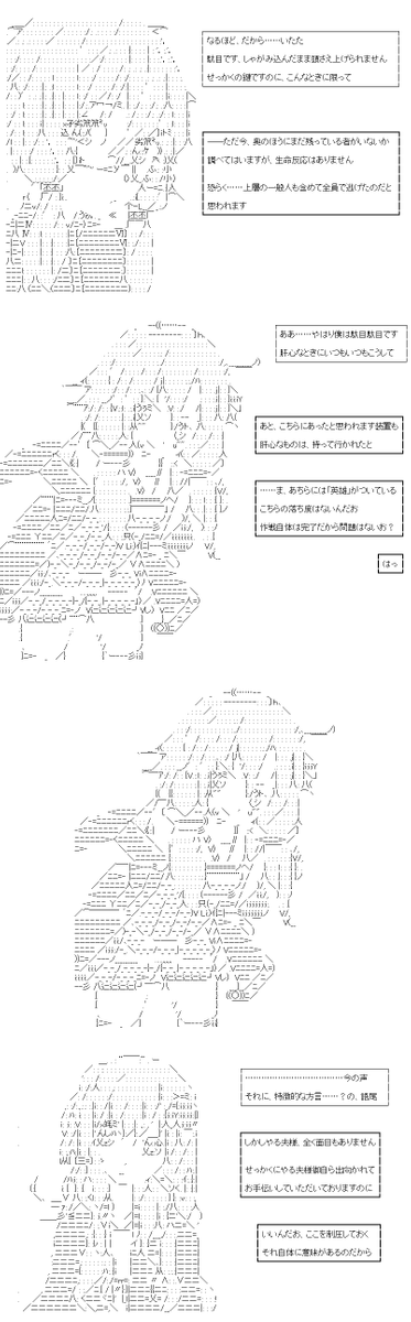 (5/5)
※Twitter 一括アップくんより送信
https://t.co/ZExgOxelDK 