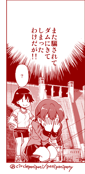 縦長再掲シリーズ 