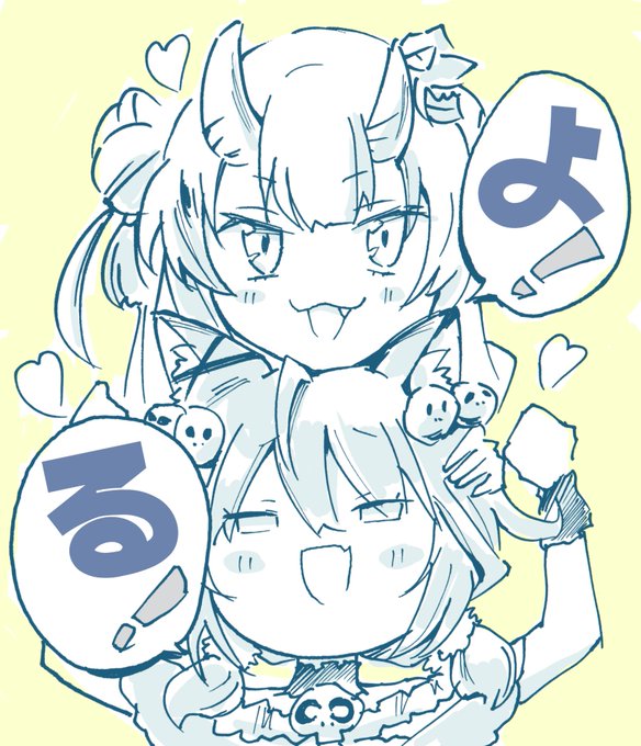 夜のモンハンコラボ今夜23時ー!
#絵クロマンサー  #百鬼絵巻 