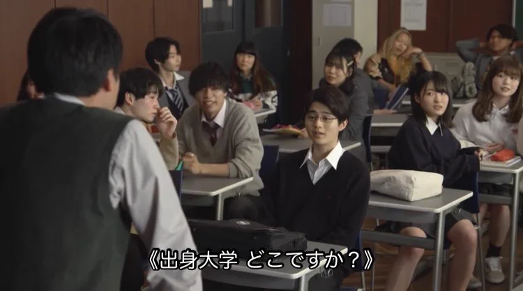こんな生徒は嫌だわ…。こんなこと言われたら咽び泣く！