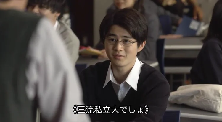 こんな生徒は嫌だわ…。こんなこと言われたら咽び泣く！