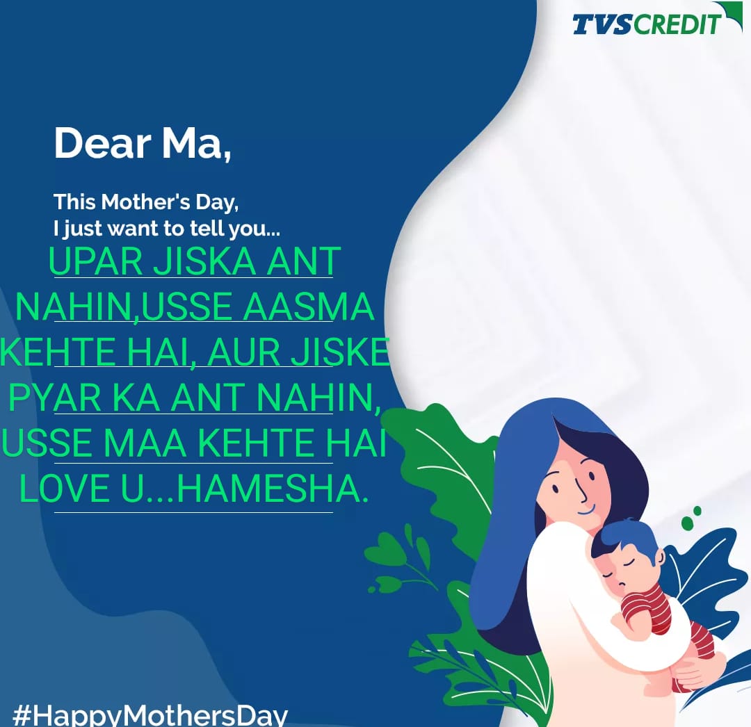 parulpihu's tweet photo. @TVSCredit Dear Mom Sudha Gupta
You r My REAL HERO who taught me d best way 2 tackle all d problems of life wid full courage & confidence.Thanks Mom,you made my life magical. Mom...tussi Great Ho
#ContestAlert #LetterToMom #MothersDay
@TVSCredit @vivekreshu @GarvGupta_ji_ @amitgup64452095 https://t.co/krEo3h8C43