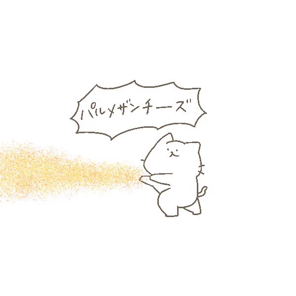 どのスタンプが何回くらい送信されてるか、クリエイターページで統計を知ることができるんですが、圧倒的に「パルメザンチーズ」と「カバディ」が多い…!どんな文脈で使われてるんだろ… 