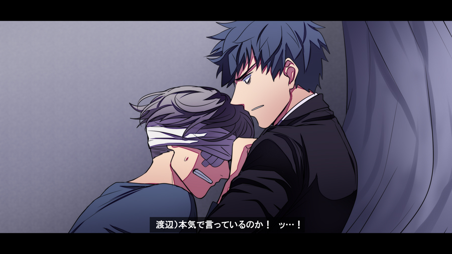 「Profile:1.27【File:10】(1/2)
空っぽになった心を抱えたま」|ほんちゅ‎のイラスト