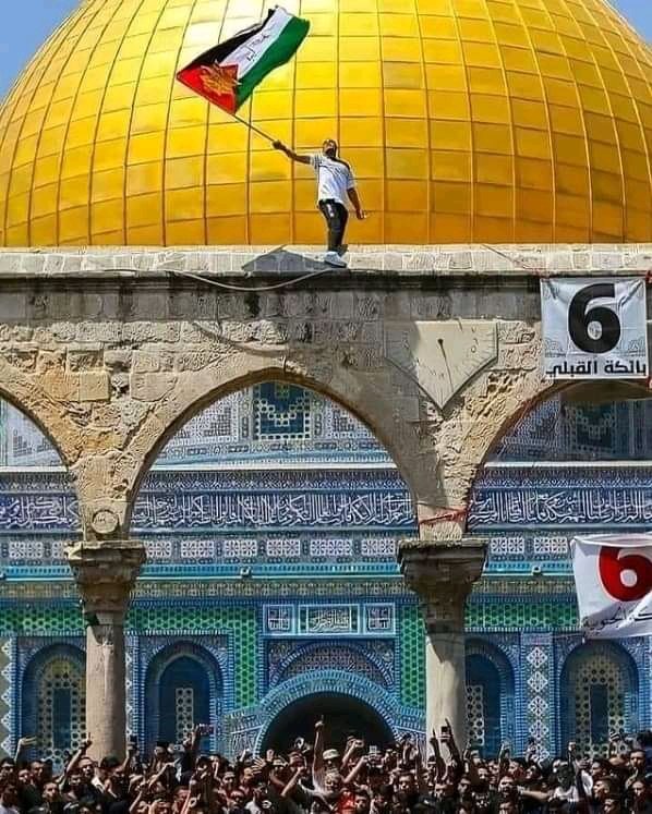 بس نام رہے گا اللہ کا