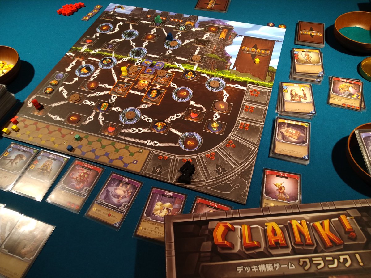 ゲームサロンarca 本日の月例ゲーム会は5名と大変少人数でしたが無事に終了しました ご参加くださった皆さん ありがとうございました