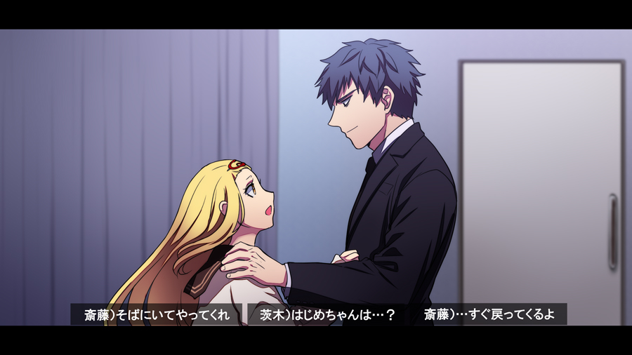 「Profile:1.27【File:10】(1/2)
空っぽになった心を抱えたま」|ほんちゅ‎のイラスト