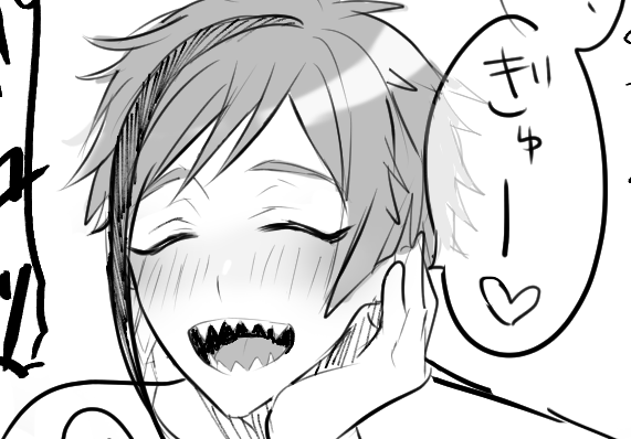 ※R18※モブフ口※殴り描き
(叫ぶモブシリーズ) https://t.co/jSs0oESKbL 