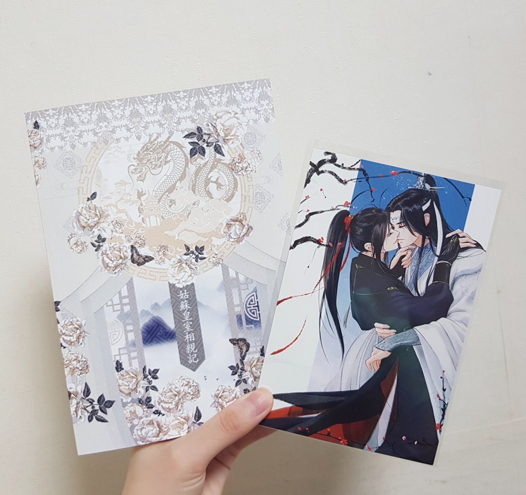 아카(<a href="/F_aca13/">아카</a>)님 고소황실상친기 늦었지만 잘 받았습니다💕 벌써 아홉 번째 소장본이라니 열일하는 존잘님 최고...😭😭 처음부터 끝까지 즐겁게 읽은 글 실물로 나눔받을 수 있어서 행복했습니다!! 너무너무 예쁜 엽서도 손에 넣어 기뻐요 감사합니다🥰