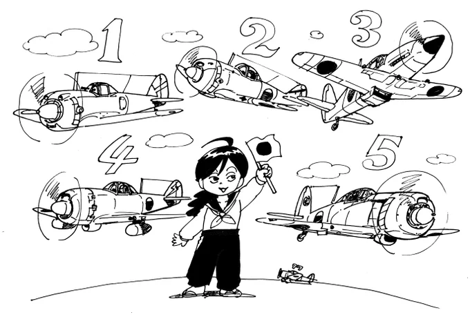 @kyuu_nana @wbjyakko 十二試艦戦から64型迄今すぐ描きたいのだけど、朝迄に仕上げないと行けない案件があるので8年前のソラで描いた陸軍機でお茶をにごすw こーいうのはいつかライブでやりたいね♪ 