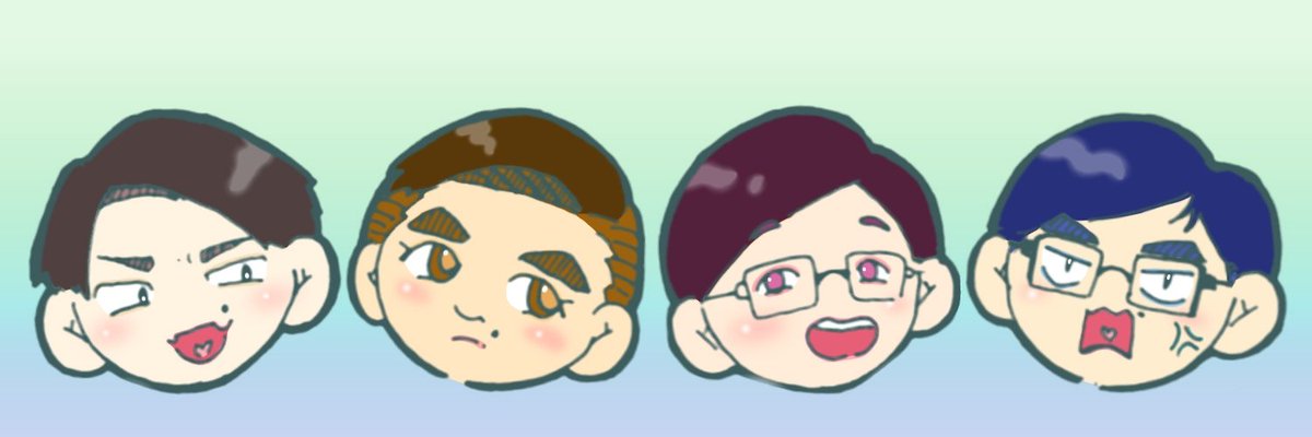 黄金比嫌い 芸人 こちらが線画です 透過するなり 煮るなり 焼くなり 塗り絵してみてね みんなの色使いとか見てみたいので かまいたち おいでやすこが ファンイラスト 黄金比嫌い 芸人 こちらが線画です 透過するなり 煮るなり 焼くなり 塗り絵してみてね みんなの色使いとか見てみたいので かまいたち おいでやすこが ファンイラスト