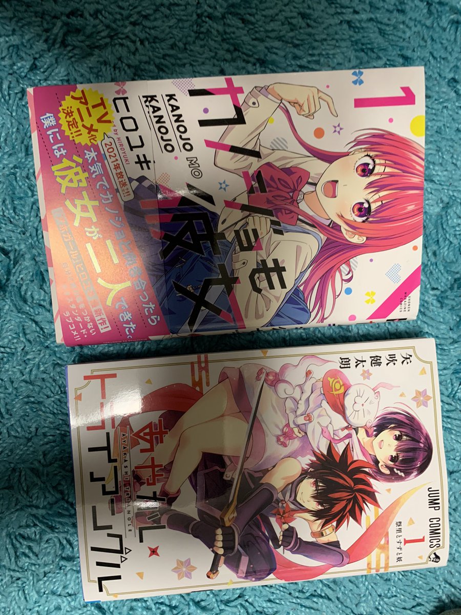 トライアングル アニメ 最新情報まとめ みんなの評価 レビューが見れる ナウティスモーション