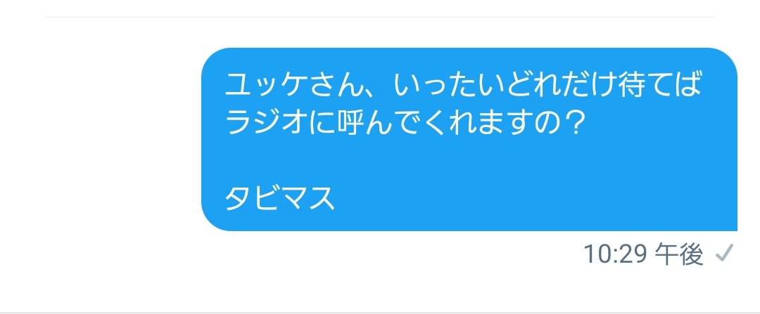 アンチコメント アンチコメント