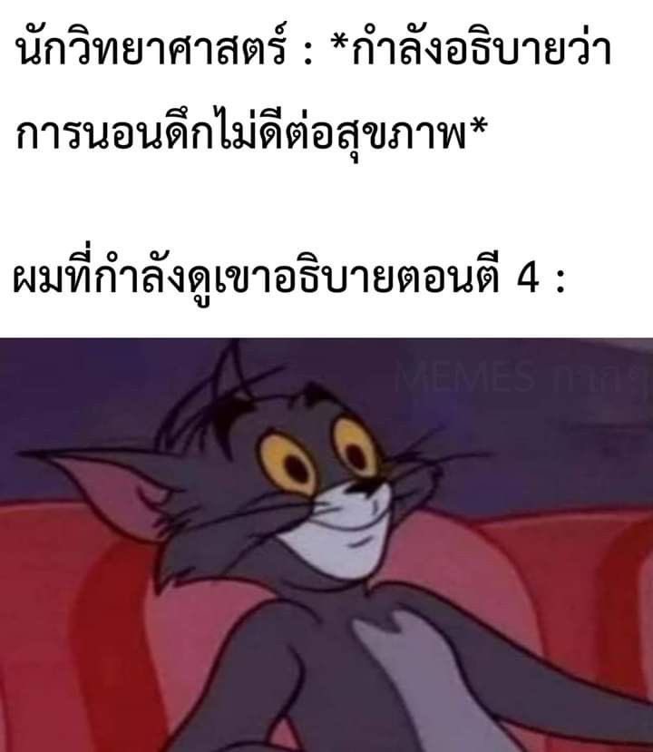 กุละอย่างชอบ5555555555555555555555555555555555555555555555555555555555555555555555555555