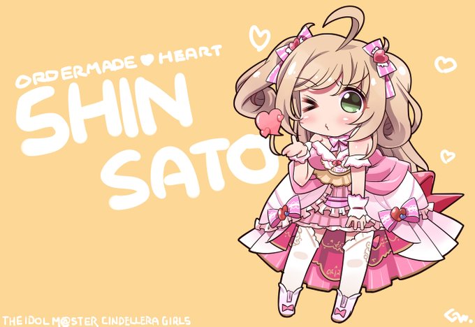 작은서 상시 트친소さん がハッシュタグ 佐藤心 をつけたツイート一覧 1 Whotwi グラフィカルtwitter分析