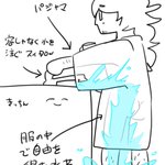 袖が広いパジャマを着ている時は注意が必要？地獄のような悲劇に見舞われるかも!