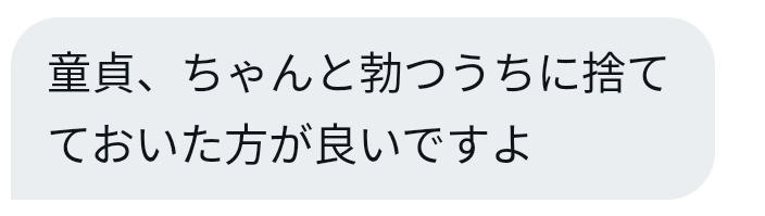S1yieh3oql191m