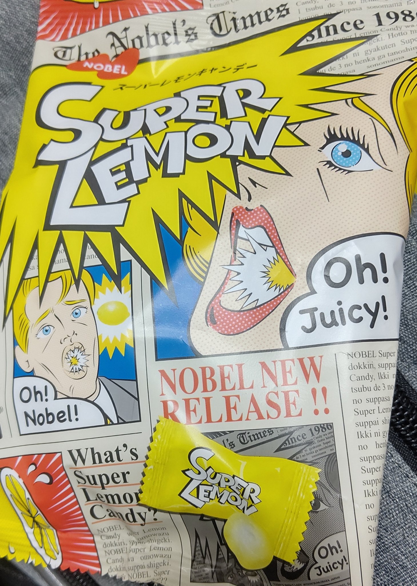 やまもち スーパーすっぱい スーパーレモンキャンデーを超久々に買った 買ってもらった これ発売した当時 小 中学生くらいの頃 あまりのすっぱさに衝撃を受け めちゃめちゃ好きになって食いまくってた アメ玉の思い出語れよ って言われ
