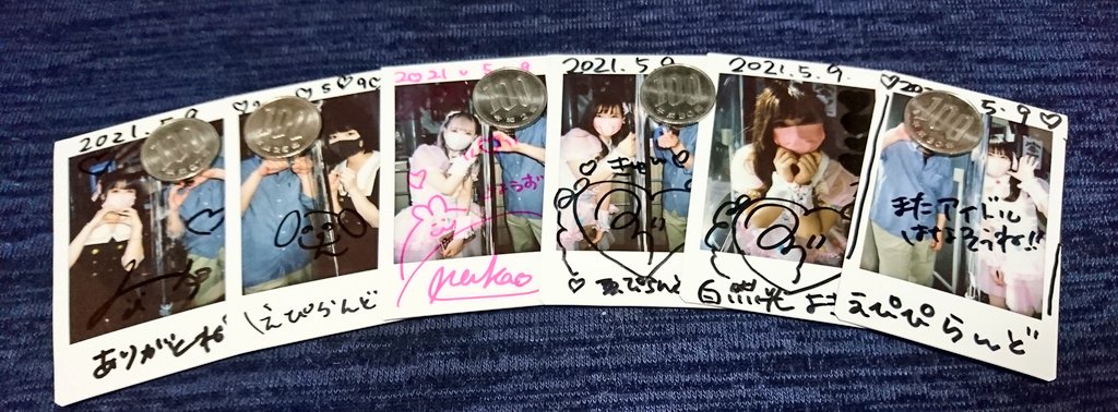 apland_0418's tweet photo. 新宿ReNYで久々の #きゅんしろ ちゃん💕5人体制は初めて見たけど華やかさも増していいね✨久々にきゅんして楽しかった🎵あと今日聞かれてはっとしたけど私はお姉さんグループのオタクじゃない純粋なきゅんしろ新規ですから😁 @miyuri_amasawa ちゃんタグ付けできないので #Qntosyrup https://t.co/uyccvpAo8m