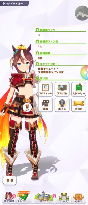 かっこかわいい 高画質 のtwitterイラスト検索結果 古い順 かっこかわいい 高画質 のtwitterイラスト検索結果 古い順