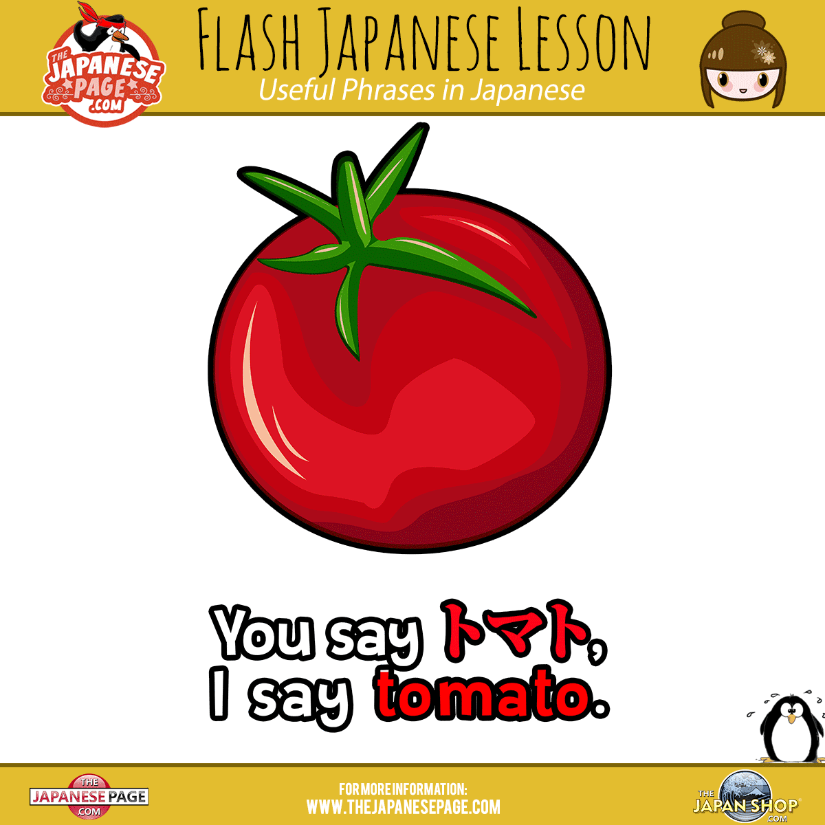 TheJapanShop's tweet photo. Now, which is it? TOEmato or tahMAHto? It's トマト.
Oh, and it isn't potato, it's いも.
#learnjapanese #learnjapaneseonline #learnjapaneselanguage #jlpt #jlptn5 #jlptn4 #jlptn3 #learnnihongo #learnjapaneselanguage #japanese #nihongo #japanesevocab #japanesestudygram https://t.co/uJCSOgn8Hu