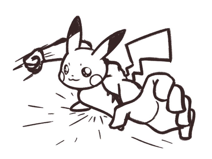 Pikachu is so cute 