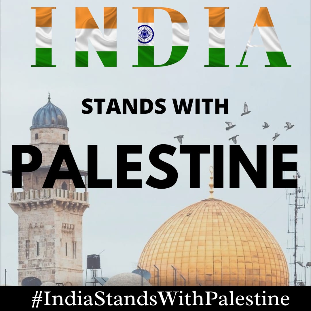 I am Indian 🇮🇳.
And I am with Palestine 🇵🇸.
#IndiaStandsWithPalestine