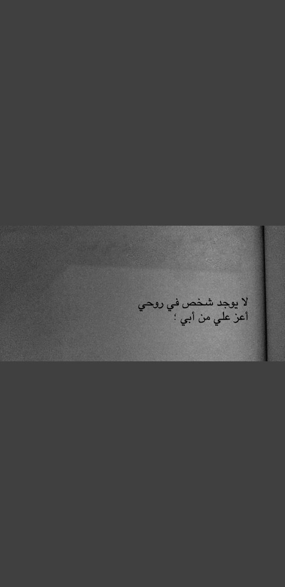 فيصل 🤍 tweet media