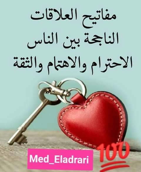 WaleedAlshadadi's tweet photo. https://t.co/mNZ3oAPO0Z