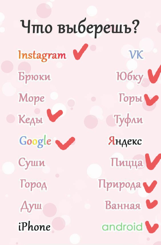 Ну а чё
Передаю 
<a href="/___bb07bb___/">оладушка</a> <a href="/_Katya_______/">💫 осенний сериал || жду новогодние каникулы</a> <a href="/314lotka/">лиза</a> <a href="/Anastac_ia/">Anastacia</a> <a href="/_Mika_Tuan_/">| Домашняя Кошка |</a> <a href="/blackbarbie228/">M A B E L🍭.</a> <a href="/ElleLina_/">°｡✧gøødness✧｡°</a> @ExWpdDlez2W7Ixo <a href="/__passion_____/">©𝐟𝐮𝐜𝐤𝐢𝐧𝐠 𝐠𝐫𝐞𝐚𝐭 𝐞𝐱</a> <a href="/CherylBlossom56/">Selin✨Sever</a> <a href="/Ssaasshhaa444/">винкс🐬</a> ❤