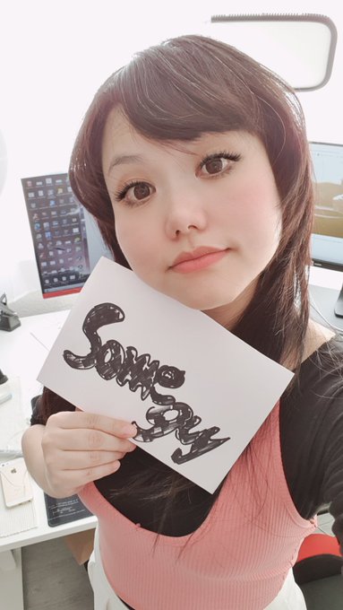 Thanks for support #fansigns for patrons &amp; donators #aichanbot #patreongirls https://t.co/wUC7wJroBr<a href="/tag/fansigns"class="tags">#fansigns</a><a href="/tag/patreongirls"class="tags"><span>#patreongirls</span></a><a href="/tag/aichanbot"class="tags"><span>#aichanbot</span></a>