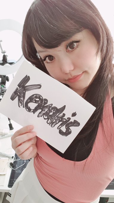Thanks for support #fansigns for patrons &amp; donators #aichanbot #patreongirls https://t.co/wUC7wJroBr<a href="/tag/fansigns"class="tags">#fansigns</a><a href="/tag/patreongirls"class="tags"><span>#patreongirls</span></a><a href="/tag/aichanbot"class="tags"><span>#aichanbot</span></a>