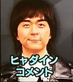 山崎邦正のtwitterイラスト検索結果 山崎邦正のtwitterイラスト検索結果
