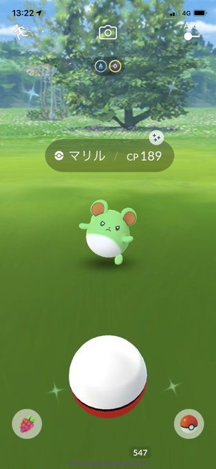 ドラゴンタイプのtwitterイラスト検索結果 古い順