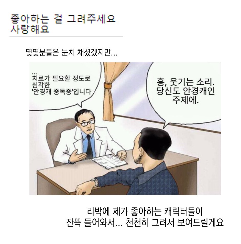 아🎗 (@dmd__xo) on Twitter photo 