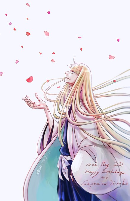 平子真子誕生祭のtwitterイラスト検索結果 古い順