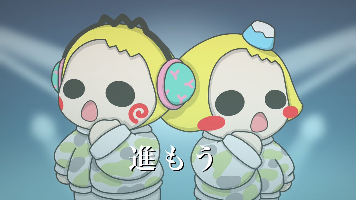 ふぅ S Tweet ネガティブファイター週間突入 お気に入りのとらえらと共に Heysɑyjump ネガティブファイター Hey Say Jump ネガティブファイター Try Error 502 Letter 僕らの意味を Trendsmap