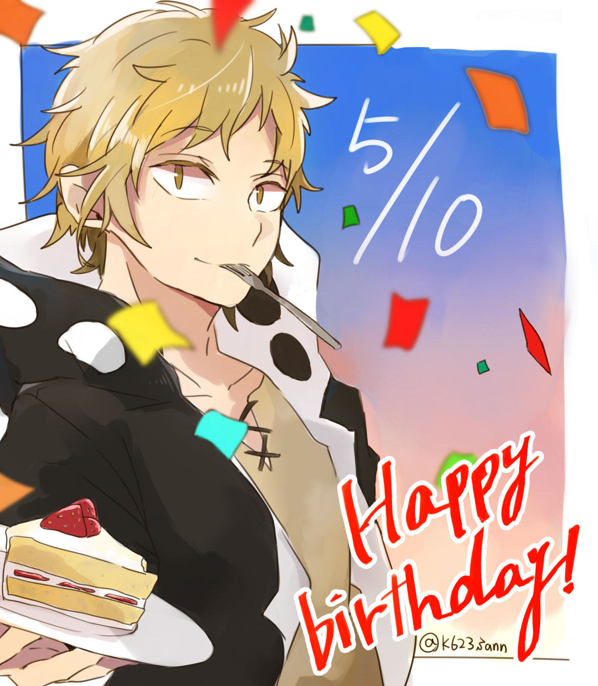K 基本深夜 カノ誕生日おめでとう 鹿野修哉生誕祭21 鹿野修哉誕生祭21 T Co Kudtvhtzbz Twitter